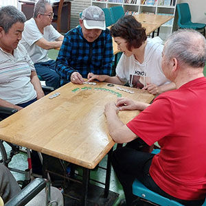 象棋麻將