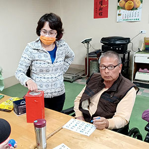 認知活動~數字賓果